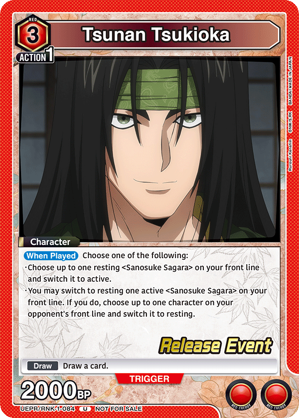 Tsunan Tsukioka, UE11BT: Rurouni Kenshin Release Event Cards · UEPR/RNK-1-084