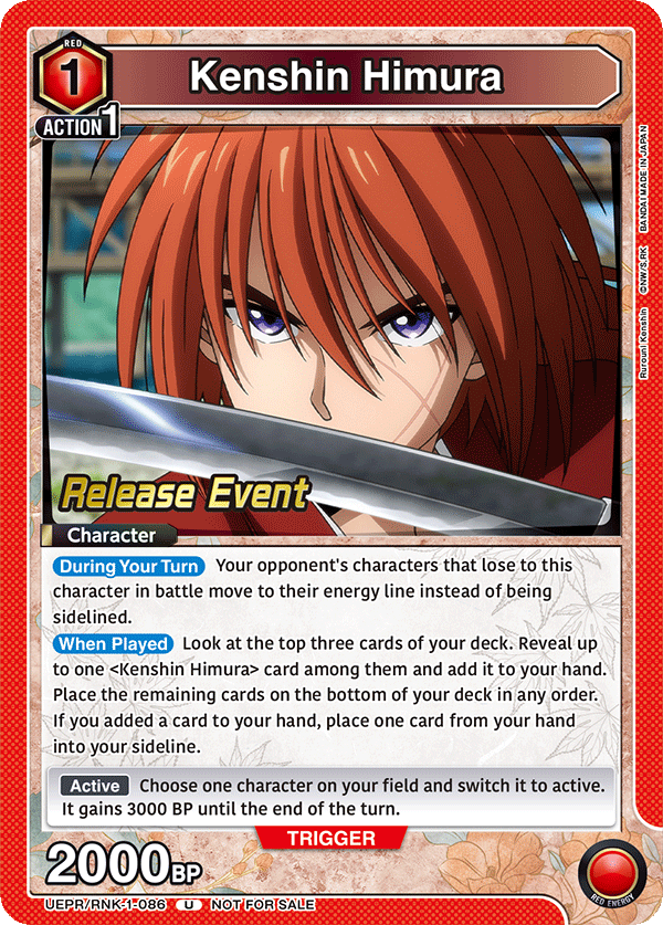 Kenshin Himura, UE11BT: Rurouni Kenshin Release Event Cards · UEPR/RNK-1-086