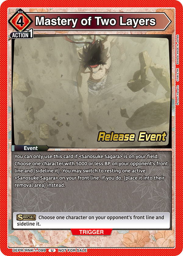 Mastery of Two Layers, UE11BT: Rurouni Kenshin Release Event Cards · UEPR/RNK-1-099