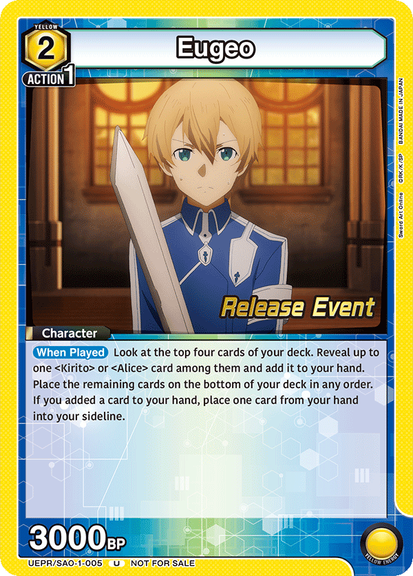 Eugeo, UE07BT: Sword Art Online Release Event Cards · UEPR/SAO-1-005