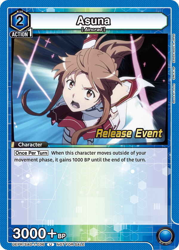 Asuna, UE07BT: Sword Art Online Release Event Cards · UEPR/SAO-1-036