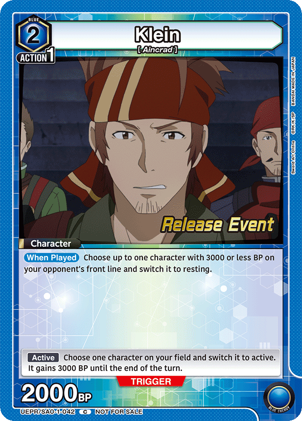 Klein, UE07BT: Sword Art Online Release Event Cards · UEPR/SAO-1-042