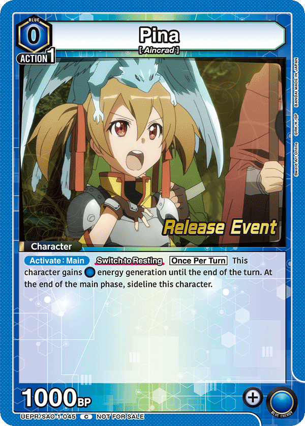 Pina, UE07BT: Sword Art Online Release Event Cards · UEPR/SAO-1-045