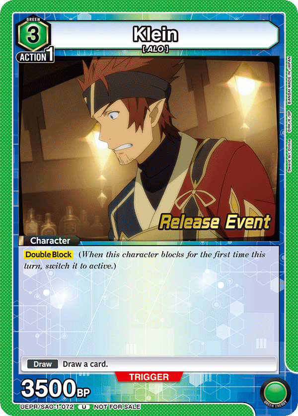 Klein, UE07BT: Sword Art Online Release Event Cards · UEPR/SAO-1-072