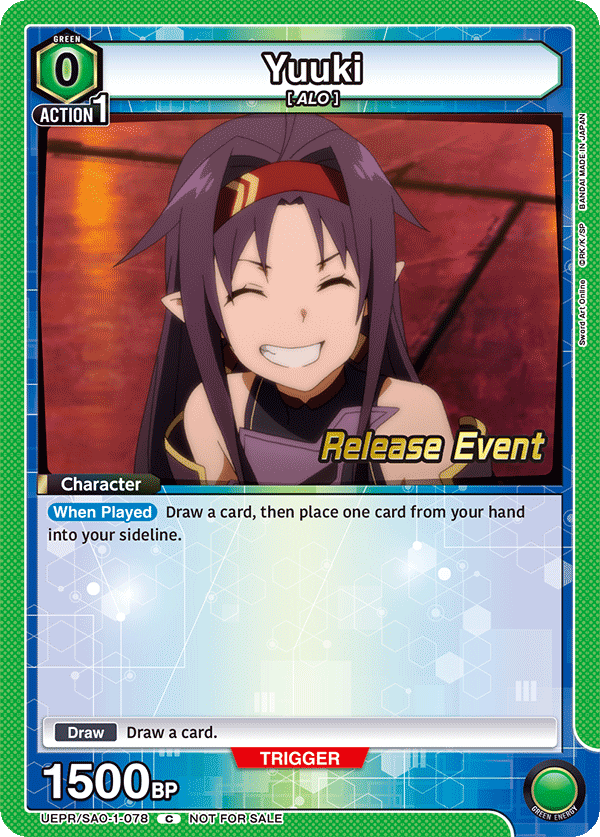 Yuuki, UE07BT: Sword Art Online Release Event Cards · UEPR/SAO-1-078