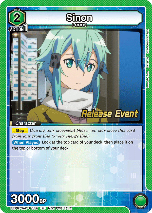 Sinon, UE07BT: Sword Art Online Release Event Cards · UEPR/SAO-1-089
