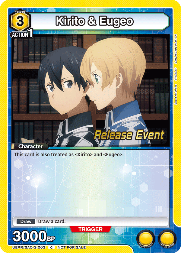 Kirito & Eugeo, UEX06BT: Sword Art Online Vol.2 Release Event Cards · UEPR/SAO-2-003