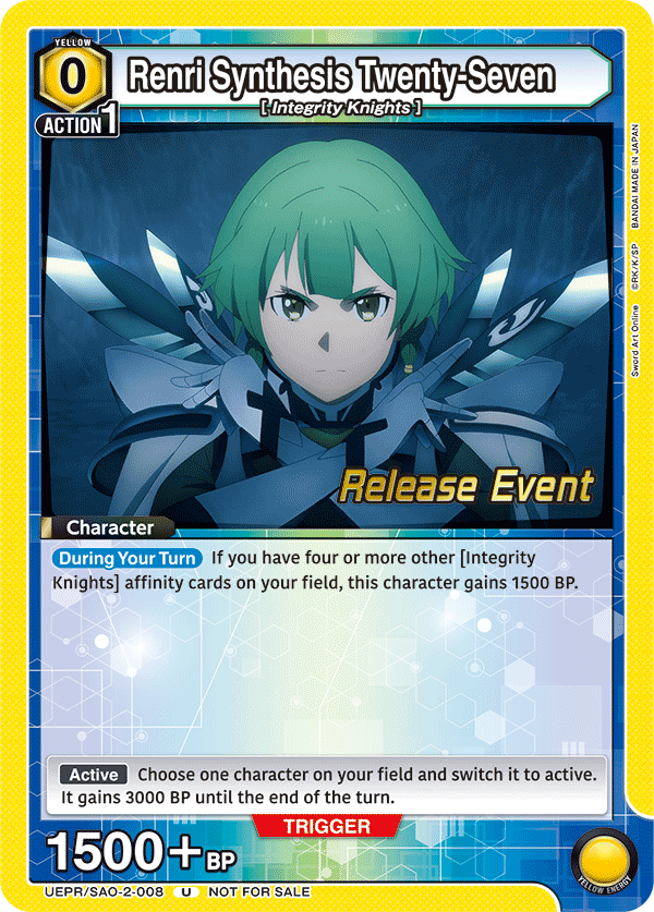 Renri Synthesis Twenty-Seven, UEX06BT: Sword Art Online Vol.2 Release Event Cards · UEPR/SAO-2-008