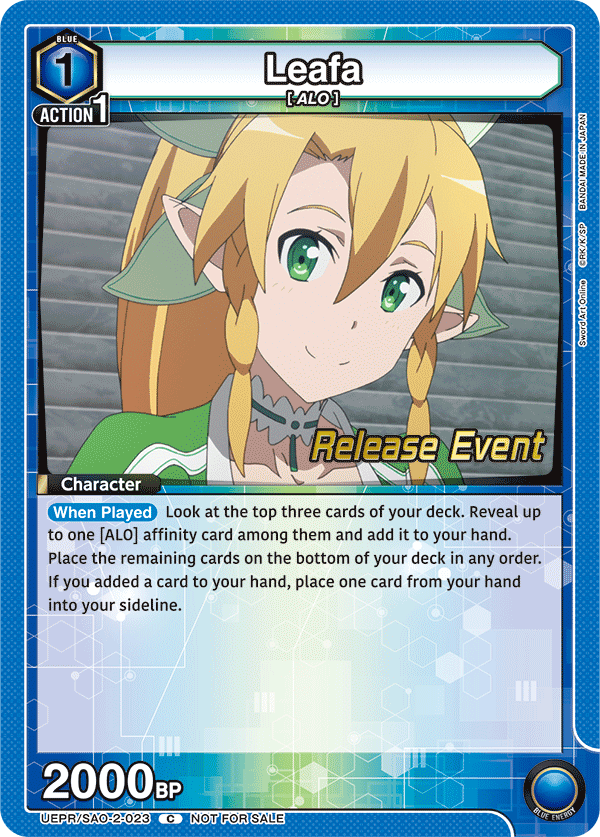 Leafa, UEX06BT: Sword Art Online Vol.2 Release Event Cards · UEPR/SAO-2-023