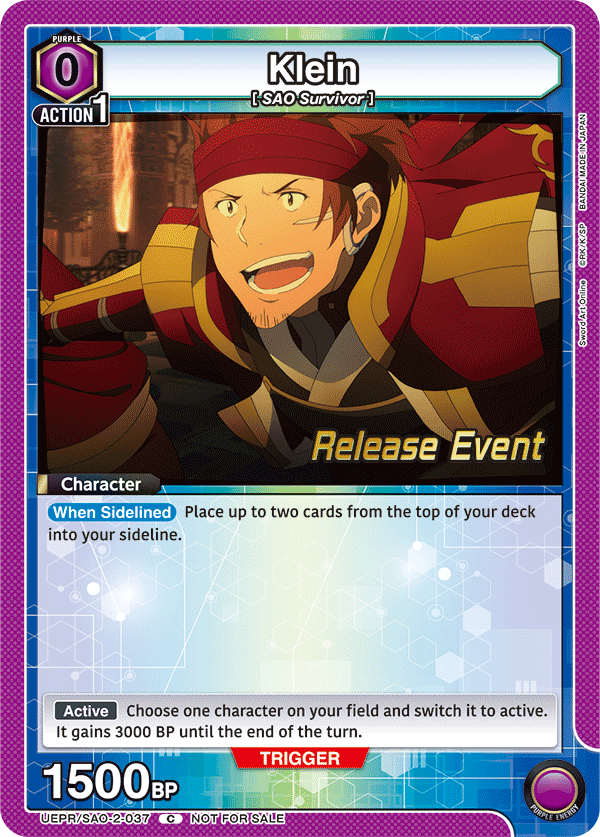 Klein, UEX06BT: Sword Art Online Vol.2 Release Event Cards · UEPR/SAO-2-037