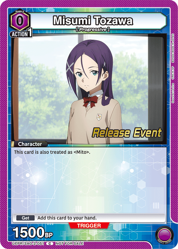Misumi Tozawa, UEX06BT: Sword Art Online Vol.2 Release Event Cards · UEPR/SAO-2-051