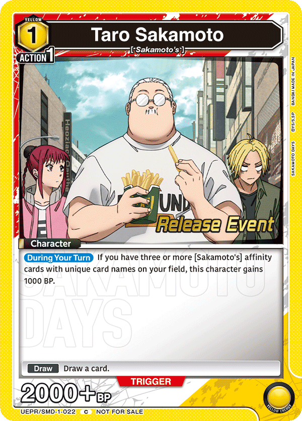 Taro Sakamoto, Union Arena Promotion Cards · UEPR/SMD-1-022