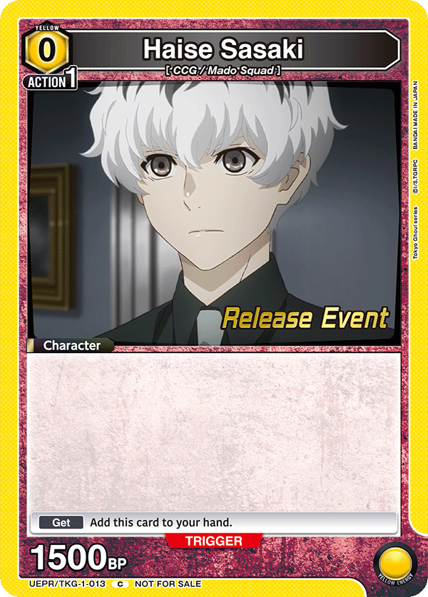 Haise Sasaki, UE18BT: Tokyo Ghoul Release Event Cards · UEPR/TKG-1-013