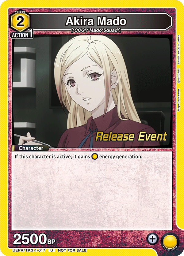 Akira Mado, UE18BT: Tokyo Ghoul Release Event Cards · UEPR/TKG-1-017