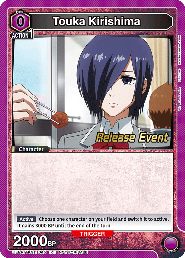 Touka Kirishima, UE18BT: Tokyo Ghoul Release Event Cards · UEPR/TKG-1-045