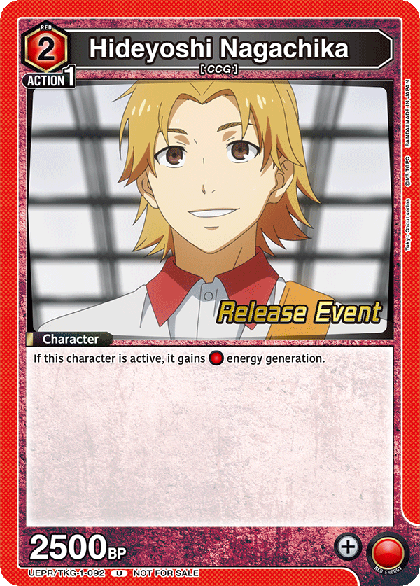 Hideyoshi Nagachika, UE18BT: Tokyo Ghoul Release Event Cards · UEPR/TKG-1-092