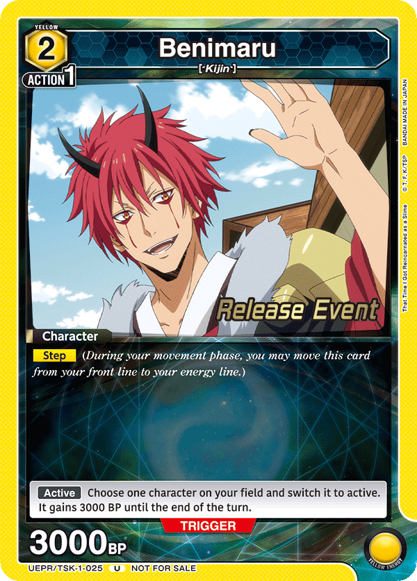 Benimaru, UE20BT: That Time I Got Reincarnated as a Slime Release Event Cards · UEPR/TSK-1-025