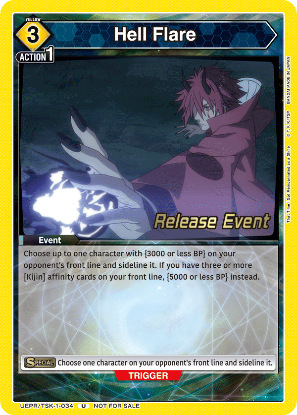Hell Flare, UE20BT: That Time I Got Reincarnated as a Slime Release Event Cards · UEPR/TSK-1-034