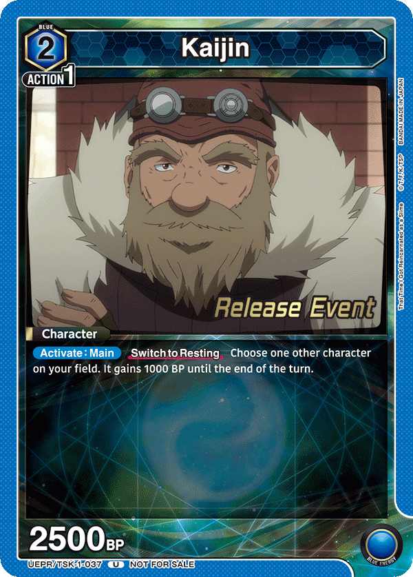 Kaijin, UE20BT: That Time I Got Reincarnated as a Slime Release Event Cards · UEPR/TSK-1-037
