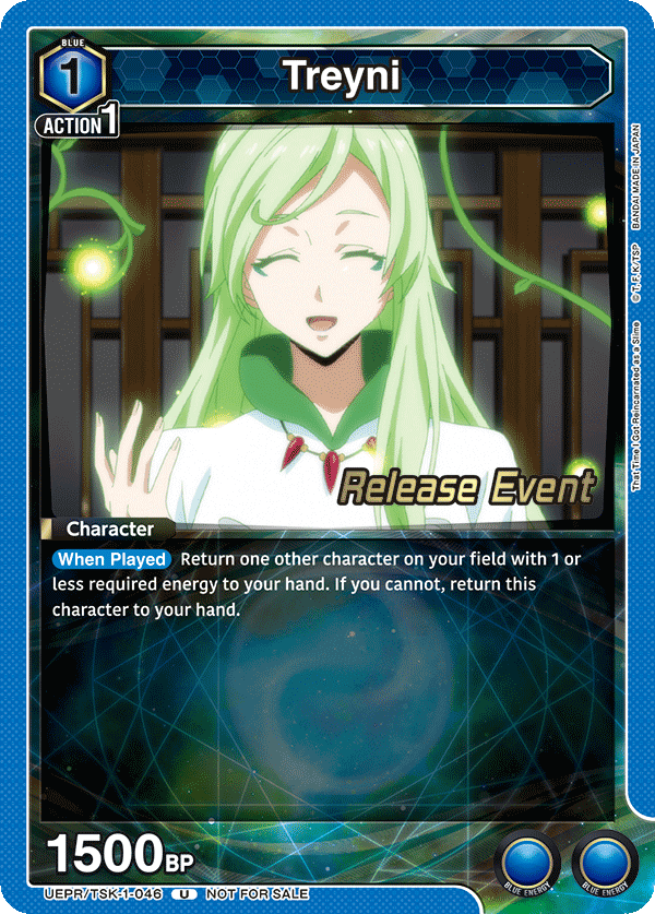Treyni, UE20BT: That Time I Got Reincarnated as a Slime Release Event Cards · UEPR/TSK-1-046