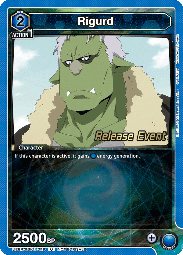 Rigurd, UE20BT: That Time I Got Reincarnated as a Slime Release Event Cards · UEPR/TSK-1-049