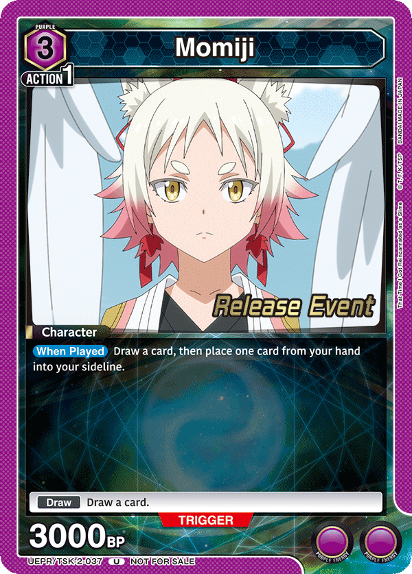 Momiji, UE20BT: That Time I Got Reincarnated as a Slime Release Event Cards · UEPR/TSK-2-037