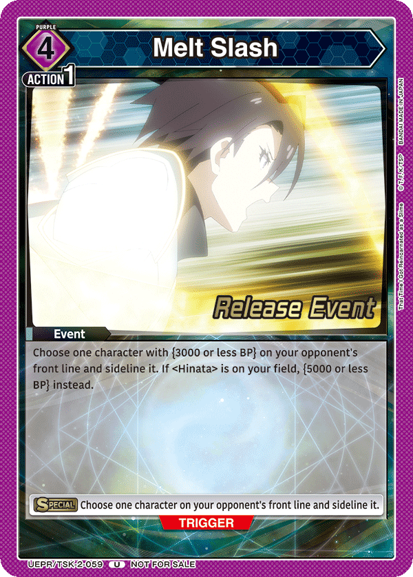 Melt Slash, UE20BT: That Time I Got Reincarnated as a Slime Release Event Cards · UEPR/TSK-2-059