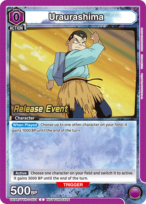 Uraurashima, UE13BT: Yu Yu Hakusho: Ghost Files Release Event Cards · UEPR/YYH-1-003