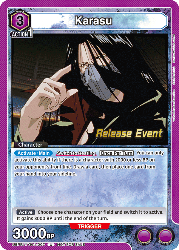 Karasu, UE13BT: Yu Yu Hakusho: Ghost Files Release Event Cards · UEPR/YYH-1-007