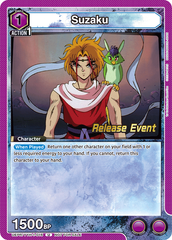 Suzaku, UE13BT: Yu Yu Hakusho: Ghost Files Release Event Cards · UEPR/YYH-1-016