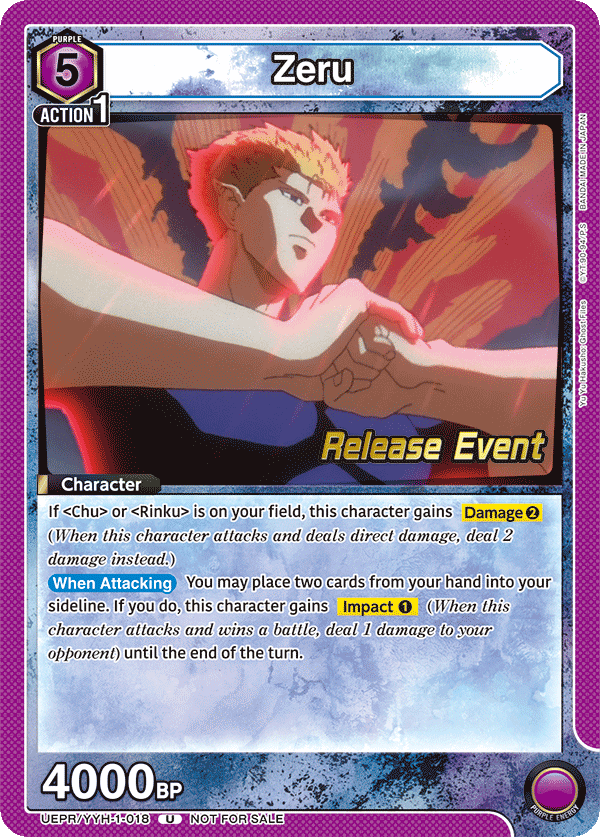 Zeru, UE13BT: Yu Yu Hakusho: Ghost Files Release Event Cards · UEPR/YYH-1-018