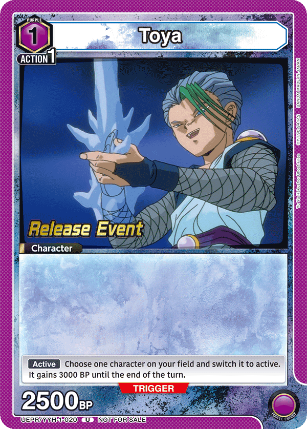 Toya, UE13BT: Yu Yu Hakusho: Ghost Files Release Event Cards · UEPR/YYH-1-020