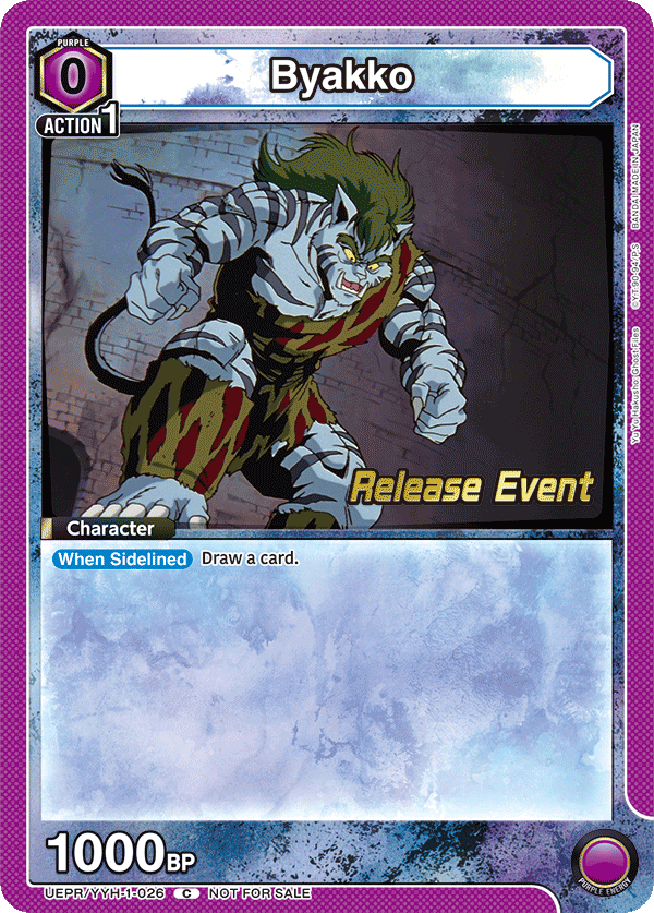 Byakko, UE13BT: Yu Yu Hakusho: Ghost Files Release Event Cards · UEPR/YYH-1-026