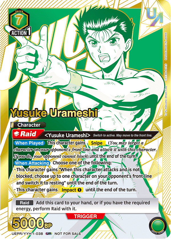 Yusuke Urameshi, Union Arena Promotion Cards · UEPR/YYH-1-038