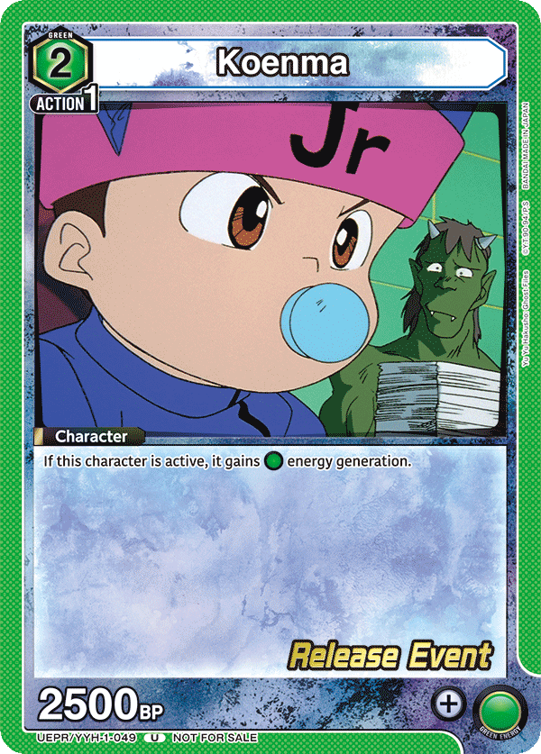 Koenma, UE13BT: Yu Yu Hakusho: Ghost Files Release Event Cards · UEPR/YYH-1-049