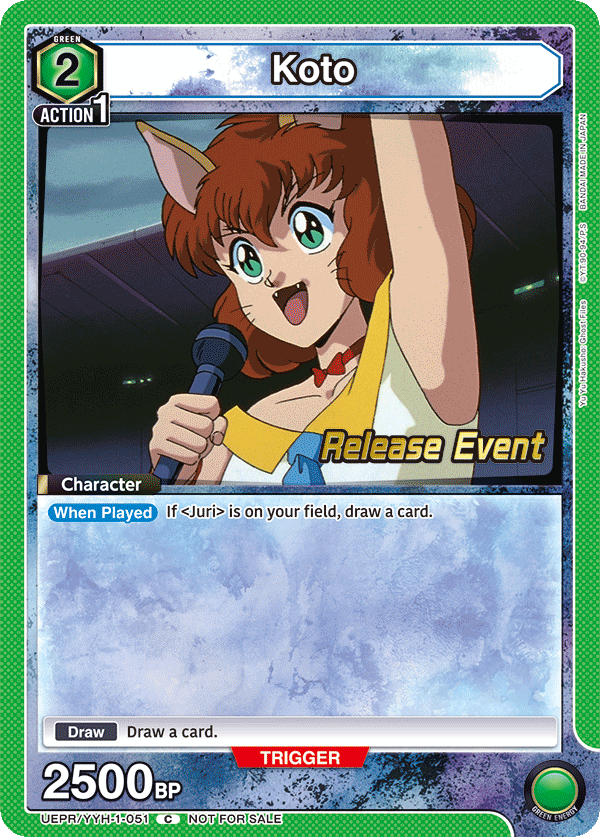 Koto, UE13BT: Yu Yu Hakusho: Ghost Files Release Event Cards · UEPR/YYH-1-051