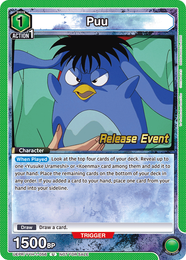 Puu, UE13BT: Yu Yu Hakusho: Ghost Files Release Event Cards · UEPR/YYH-1-056