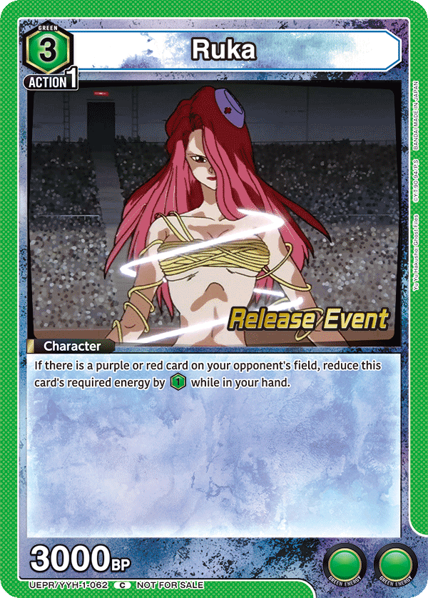 Ruka, UE13BT: Yu Yu Hakusho: Ghost Files Release Event Cards · UEPR/YYH-1-062