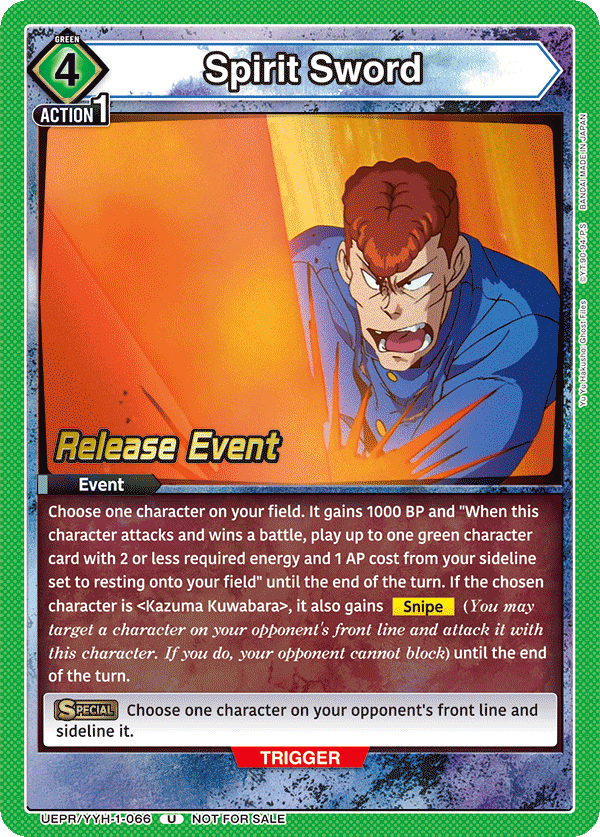 Spirit Sword, UE13BT: Yu Yu Hakusho: Ghost Files Release Event Cards · UEPR/YYH-1-066
