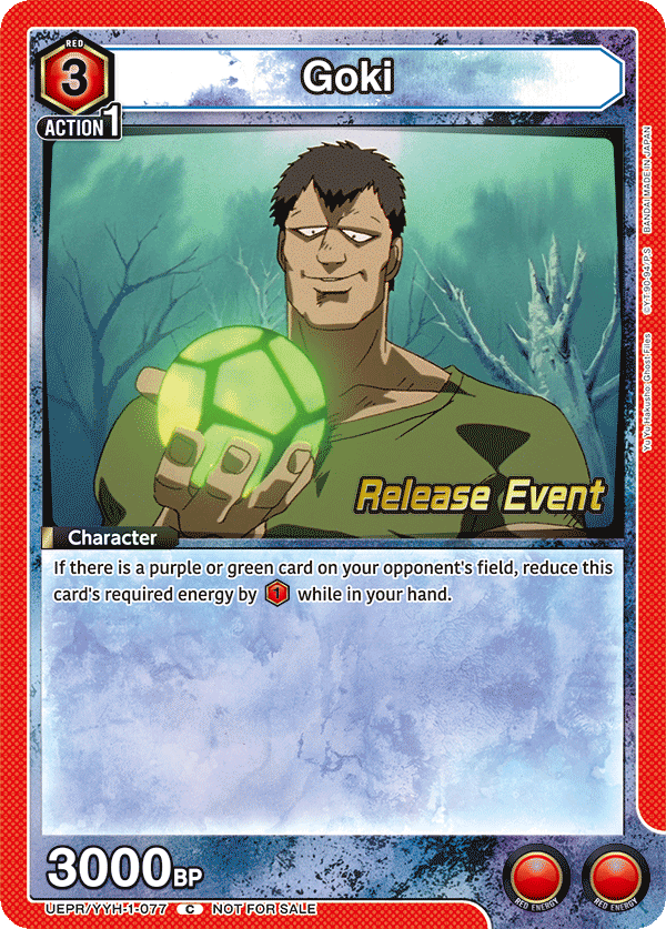 Goki, UE13BT: Yu Yu Hakusho: Ghost Files Release Event Cards · UEPR/YYH-1-077