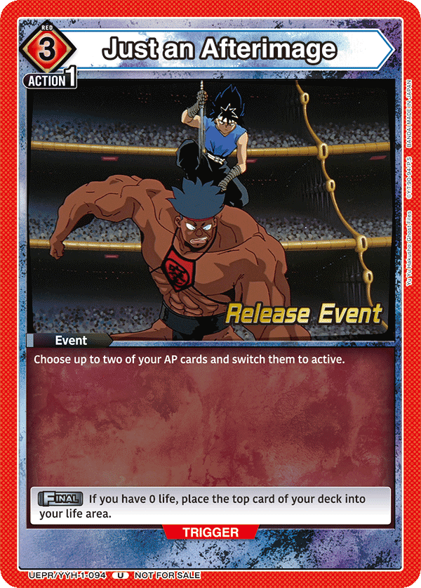 Just an Afterimage, UE13BT: Yu Yu Hakusho: Ghost Files Release Event Cards · UEPR/YYH-1-094