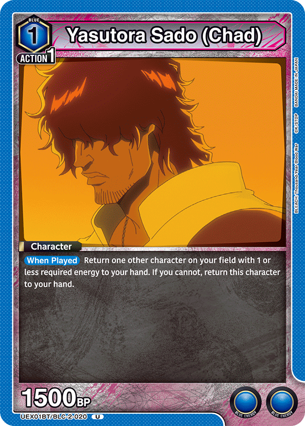 Yasutora Sado, UEX01BT: BLEACH: Thousand-Year Blood War Vol.2 · UEX01BT/BLC-2-020