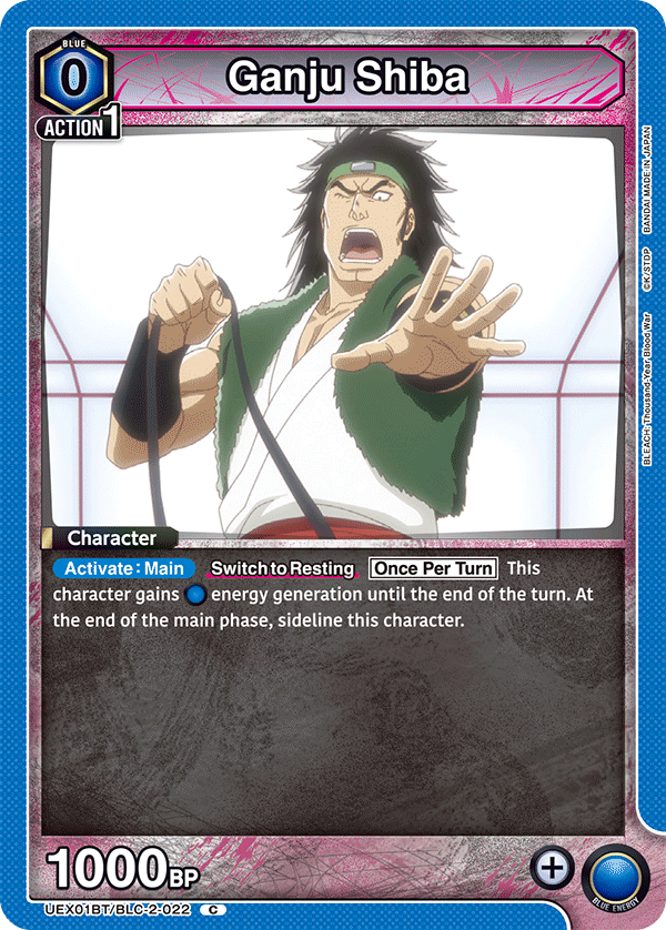 Ganju Shiba, UEX01BT: BLEACH: Thousand-Year Blood War Vol.2 · UEX01BT/BLC-2-022