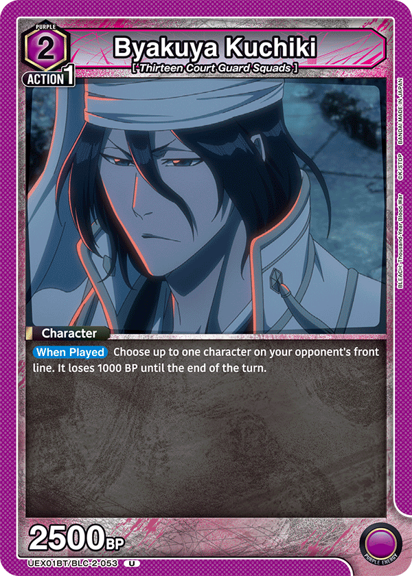 Byakuya Kuchiki, UEX01BT: BLEACH: Thousand-Year Blood War Vol.2 · UEX01BT/BLC-2-053
