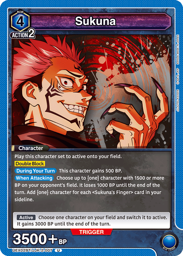 Sukuna, UEX02BT: Jujutsu Kaisen Vol.2 · UEX02BT/JJK-2-007