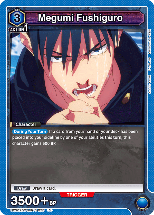 Megumi Fushiguro, UEX02BT: Jujutsu Kaisen Vol.2 · UEX02BT/JJK-3-023