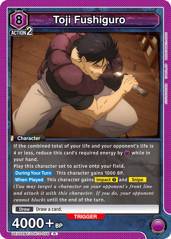 Toji Fushiguro, UEX02BT: Jujutsu Kaisen Vol.2 · UEX02BT/JJK-3-026