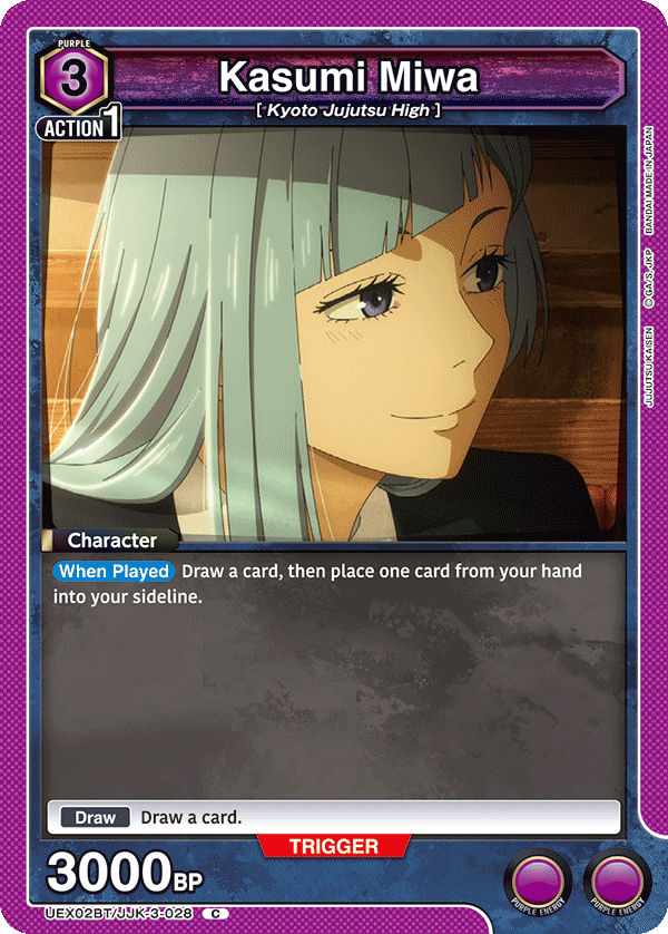 Kasumi Miwa, UEX02BT: Jujutsu Kaisen Vol.2 · UEX02BT/JJK-3-028