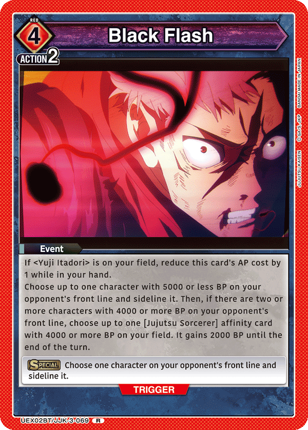 Black Flash, UEX02BT: Jujutsu Kaisen Vol.2 · UEX02BT/JJK-3-069
