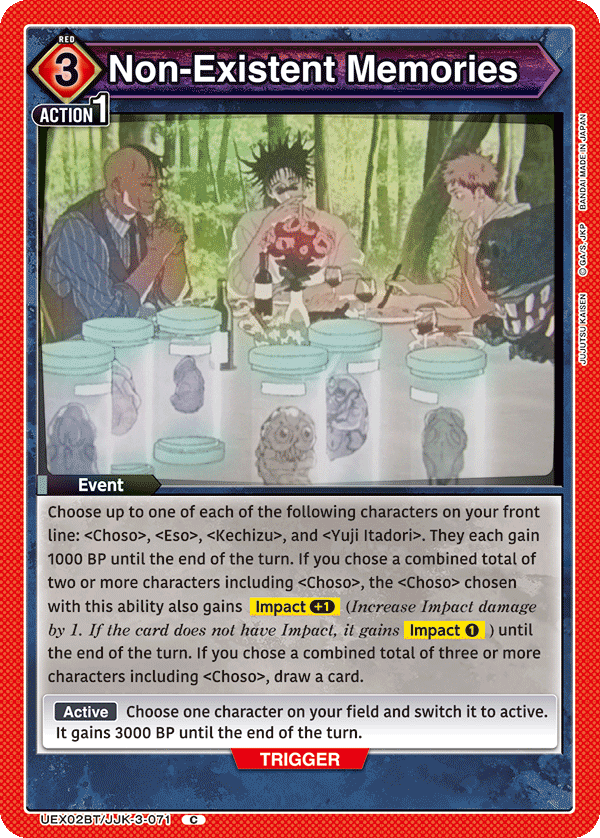 Non-Existent Memories, UEX02BT: Jujutsu Kaisen Vol.2 · UEX02BT/JJK-3-071